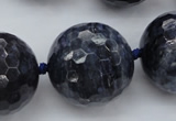 CLS12 15.5 inches 30mm faceted round large blue dumortierite beads