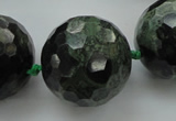 CLS18 15.5 inches 30mm faceted round large kambaba jasper beads