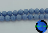 CLU108 15.5 inches 20mm round blue luminous stone beads