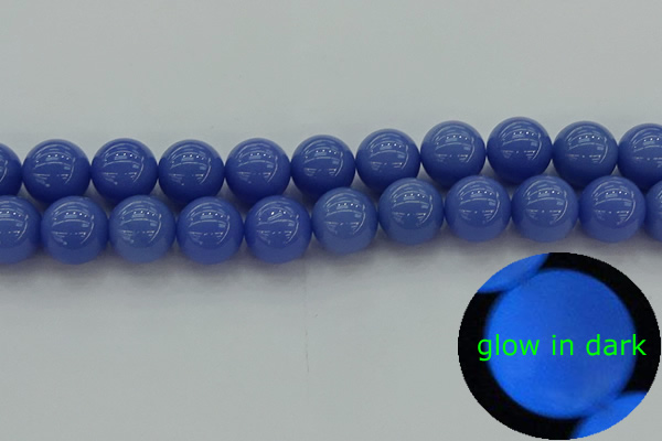 CLU116 15.5 inches 16mm round blue luminous stone beads