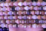 CME312 15.5 inches 8*10mm pumpkin rainbow moonstone beads