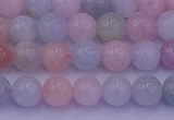 CMG141 15.5 inches 6mm round natural morganite gemstone beads