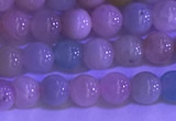 CMG360 15.5 inches 4mm round natural morganite gemstone beads