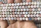 CMG378 15.5 inches 6mm faceted round morganite gemstone beads