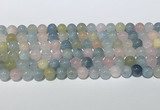 CMG441 15.5 inches 8mm round morganite gemstone beads wholesale