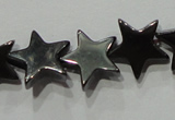 CMH177 15.5 inches 10*10mm star magnetic hematite beads wholesale