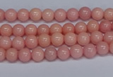 CMJ08 15.5 inches 4mm round Mashan jade beads wholesale