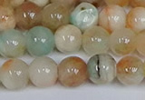 CMJ1065 15.5 inches 6mm round jade beads wholesale