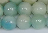 CMJ1193 15.5 inches 12mm round jade beads wholesale