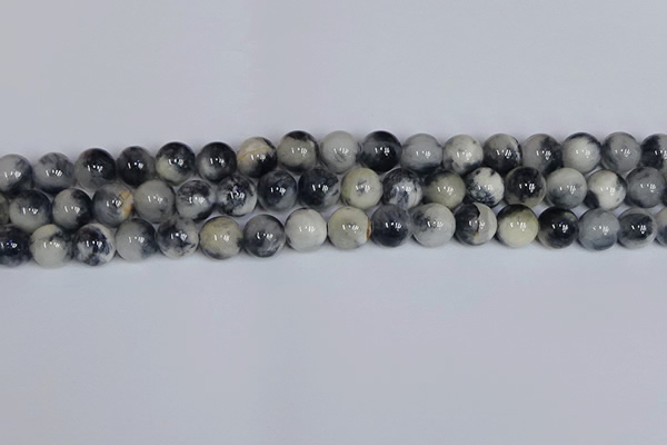 CMJ1236 15.5 inches 8mm round jade beads wholesale