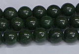 CMJ179 15.5 inches 10mm round Mashan jade beads wholesale