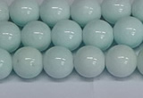 CMJ215 15.5 inches 12mm round Mashan jade beads wholesale