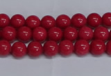 CMJ240 15.5 inches 6mm round Mashan jade beads wholesale