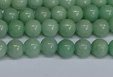 CMJ282 15.5 inches 6mm round Mashan jade beads wholesale