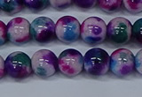 CMJ409 15.5 inches 8mm round rainbow jade beads wholesale