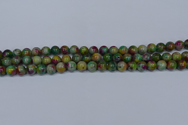 CMJ416 15.5 inches 8mm round rainbow jade beads wholesale