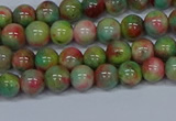 CMJ422 15.5 inches 6mm round rainbow jade beads wholesale