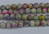 CMJ435 15.5 inches 4mm round rainbow jade beads wholesale