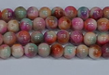 CMJ442 15.5 inches 4mm round rainbow jade beads wholesale