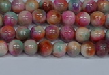 CMJ443 15.5 inches 6mm round rainbow jade beads wholesale