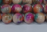 CMJ445 15.5 inches 10mm round rainbow jade beads wholesale