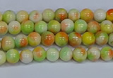 CMJ449 15.5 inches 4mm round rainbow jade beads wholesale