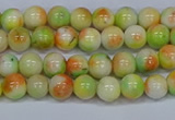 CMJ450 15.5 inches 6mm round rainbow jade beads wholesale