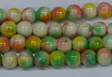 CMJ457 15.5 inches 6mm round rainbow jade beads wholesale