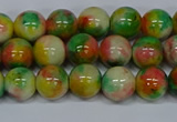 CMJ458 15.5 inches 8mm round rainbow jade beads wholesale