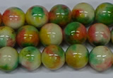 CMJ459 15.5 inches 10mm round rainbow jade beads wholesale