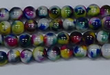 CMJ463 15.5 inches 4mm round rainbow jade beads wholesale