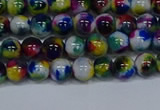 CMJ464 15.5 inches 6mm round rainbow jade beads wholesale