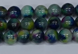 CMJ465 15.5 inches 8mm round rainbow jade beads wholesale