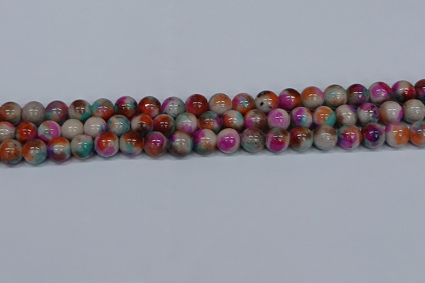 CMJ494 15.5 inches 10mm round rainbow jade beads wholesale