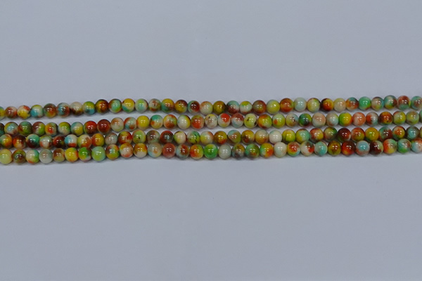 CMJ498 15.5 inches 4mm round rainbow jade beads wholesale