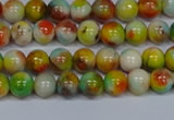 CMJ499 15.5 inches 6mm round rainbow jade beads wholesale