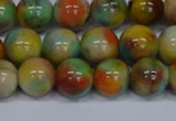 CMJ502 15.5 inches 12mm round rainbow jade beads wholesale