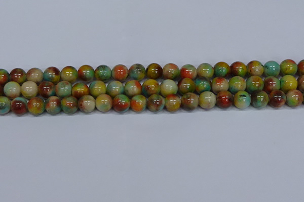 CMJ502 15.5 inches 12mm round rainbow jade beads wholesale