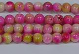 CMJ512 15.5 inches 4mm round rainbow jade beads wholesale