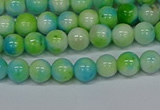 CMJ520 15.5 inches 6mm round rainbow jade beads wholesale