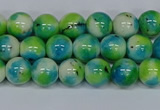 CMJ521 15.5 inches 8mm round rainbow jade beads wholesale