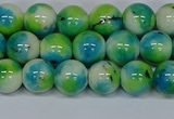 CMJ522 15.5 inches 10mm round rainbow jade beads wholesale