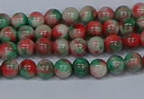 CMJ533 15.5 inches 4mm round rainbow jade beads wholesale