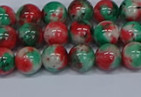 CMJ535 15.5 inches 8mm round rainbow jade beads wholesale