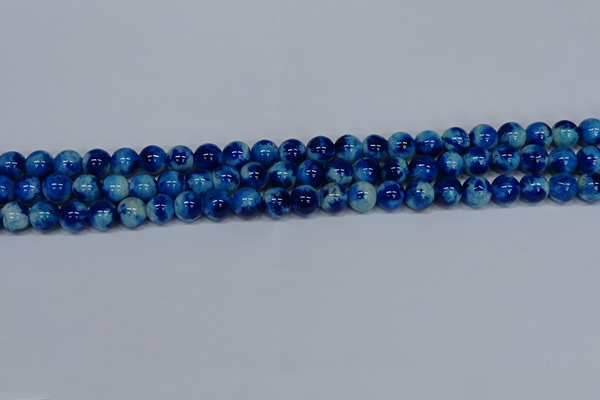 CMJ542 15.5 inches 8mm round rainbow jade beads wholesale