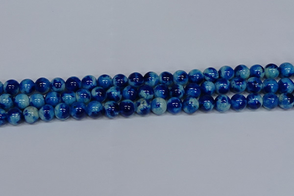 CMJ543 15.5 inches 10mm round rainbow jade beads wholesale