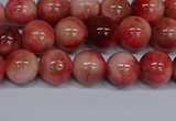 CMJ556 15.5 inches 8mm round rainbow jade beads wholesale