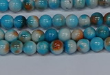 CMJ575 15.5 inches 4mm round rainbow jade beads wholesale