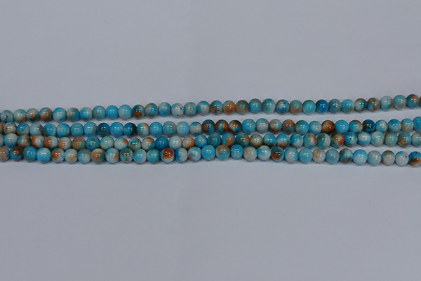 CMJ575 15.5 inches 4mm round rainbow jade beads wholesale