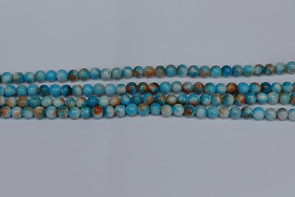 CMJ576 15.5 inches 6mm round rainbow jade beads wholesale